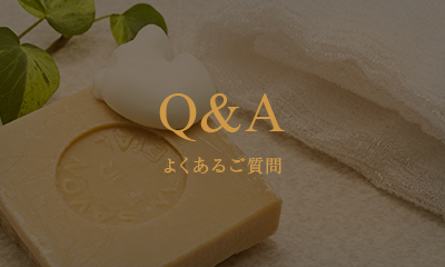 Q&A